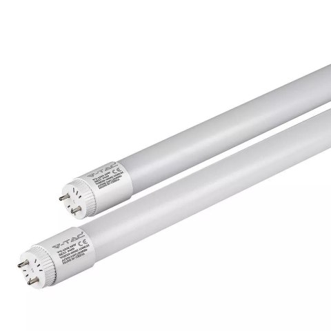 Oprawa hermetyczna LED V-TAC PC/PC 2x120cm (2 x 18W) (tuby LED w zestawie) VT-12023 4000K 3400lm 2 lata Gwarancji Oprawa hermetyczna LED V-TAC PC/PC 2x120cm (2 x 18W) (tuby LED w zestawie) VT-12023 4000K 3400lm 2 lata Gwarancji